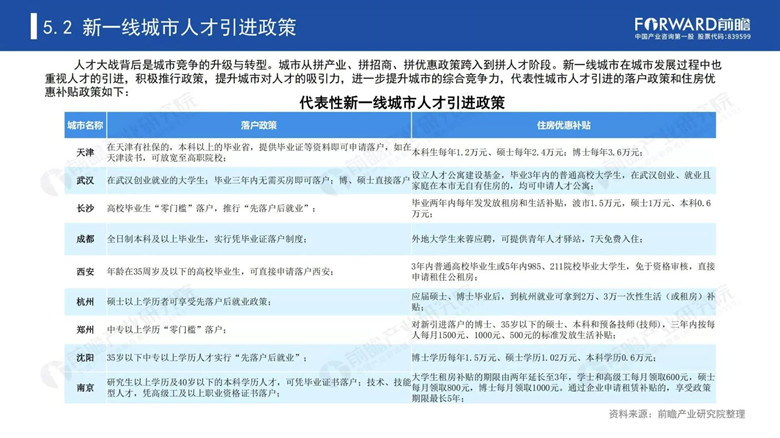 38_副本.jpg
