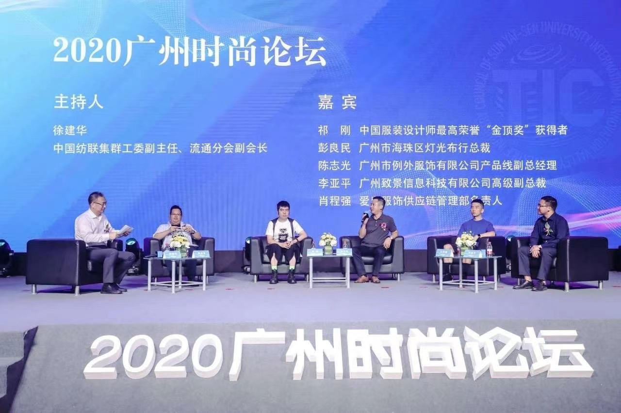 微信图片_20200831090827.jpg