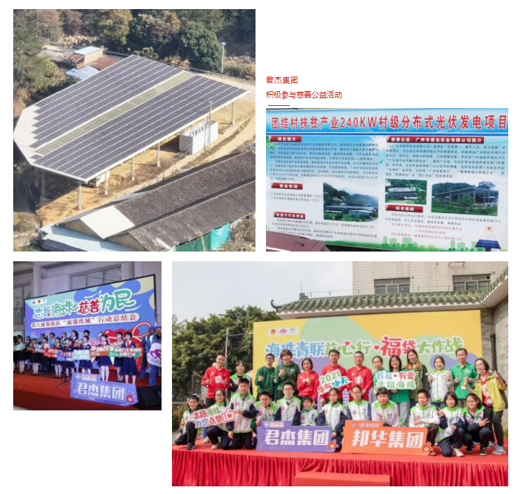微信图片_20220125173537.png 微信图片_20220125173537.png